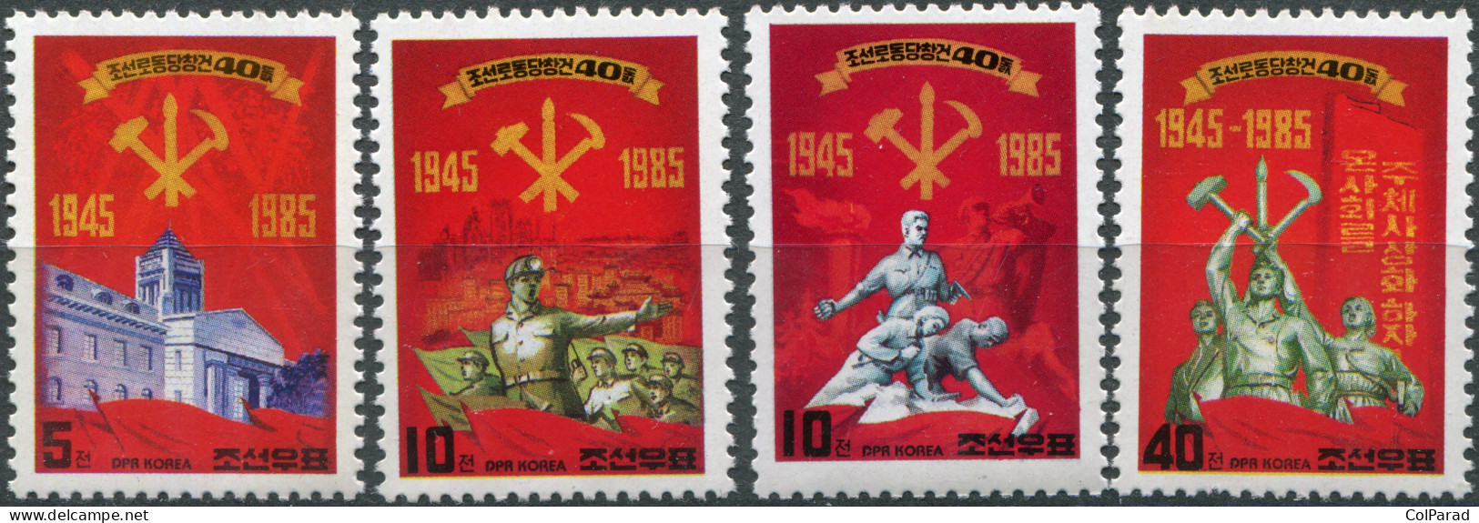 NORTH KOREA - 1985 - SET MNH ** - 40th Anniversary Of Korean Workers' Party - Corea Del Nord