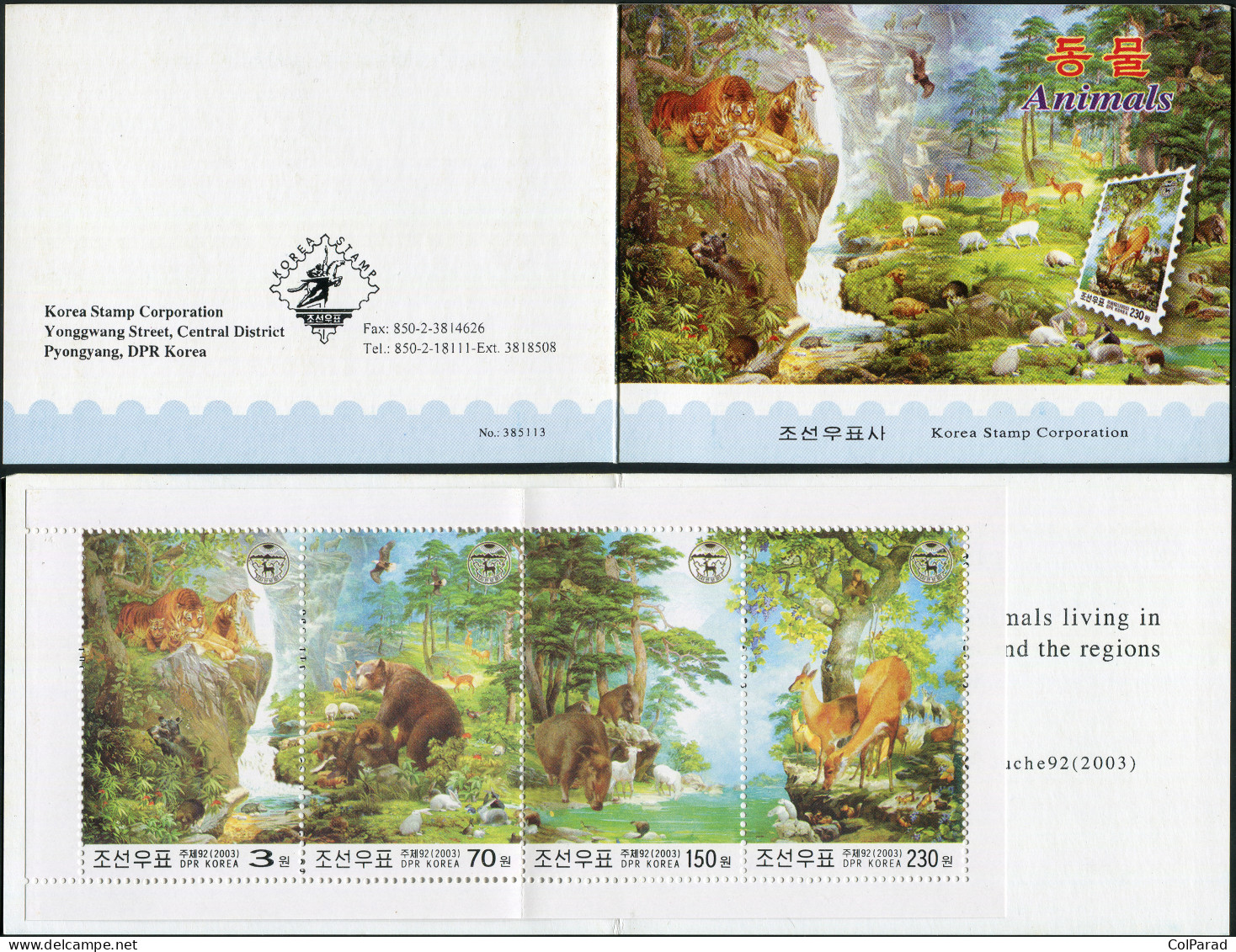 NORTH KOREA - 2003 -  STAMPPACK MNH ** - Native Mammals - Korea, North