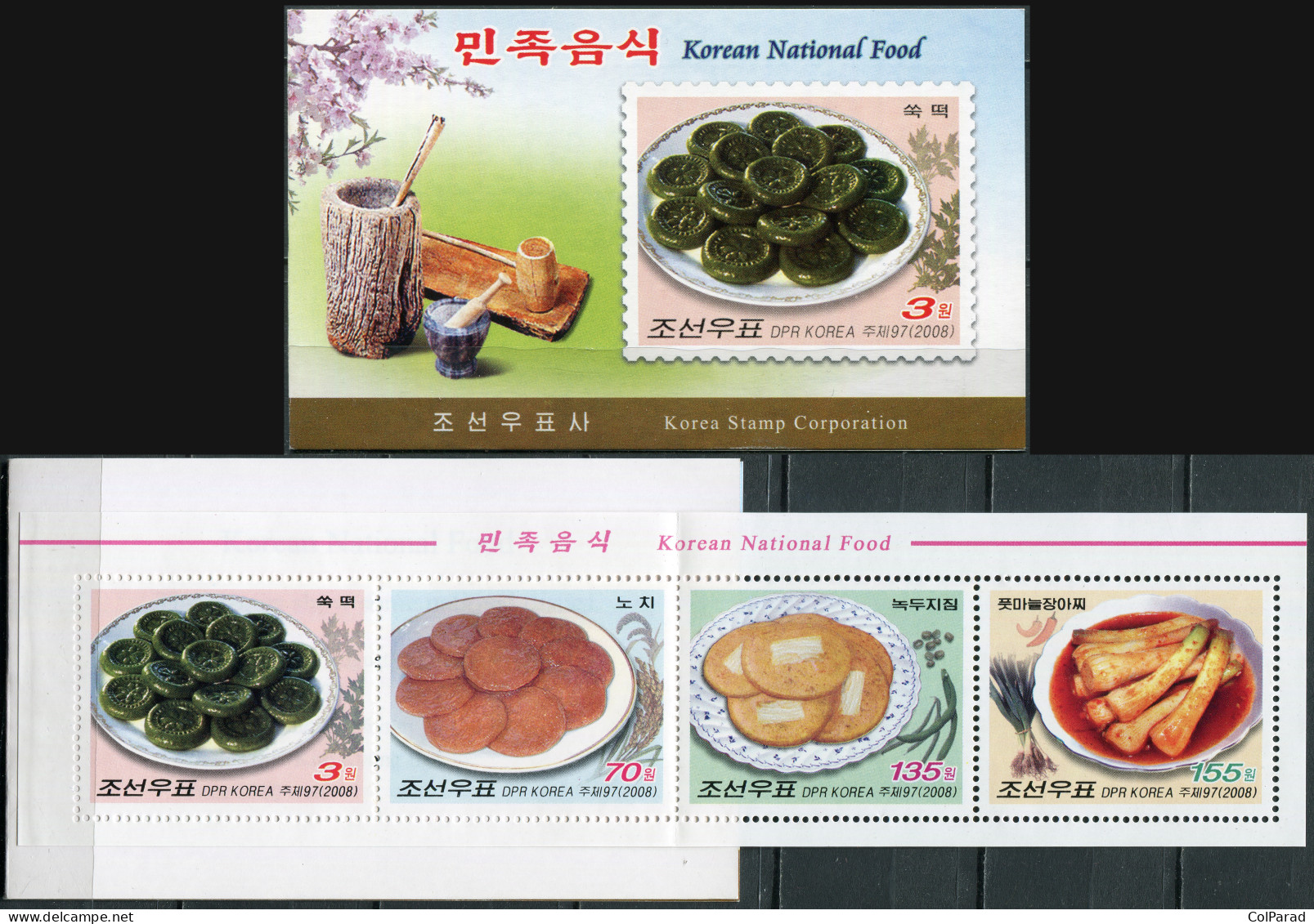 NORTH KOREA - 2008 -  STAMPPACK MNH ** - Traditional Food - Korea, North