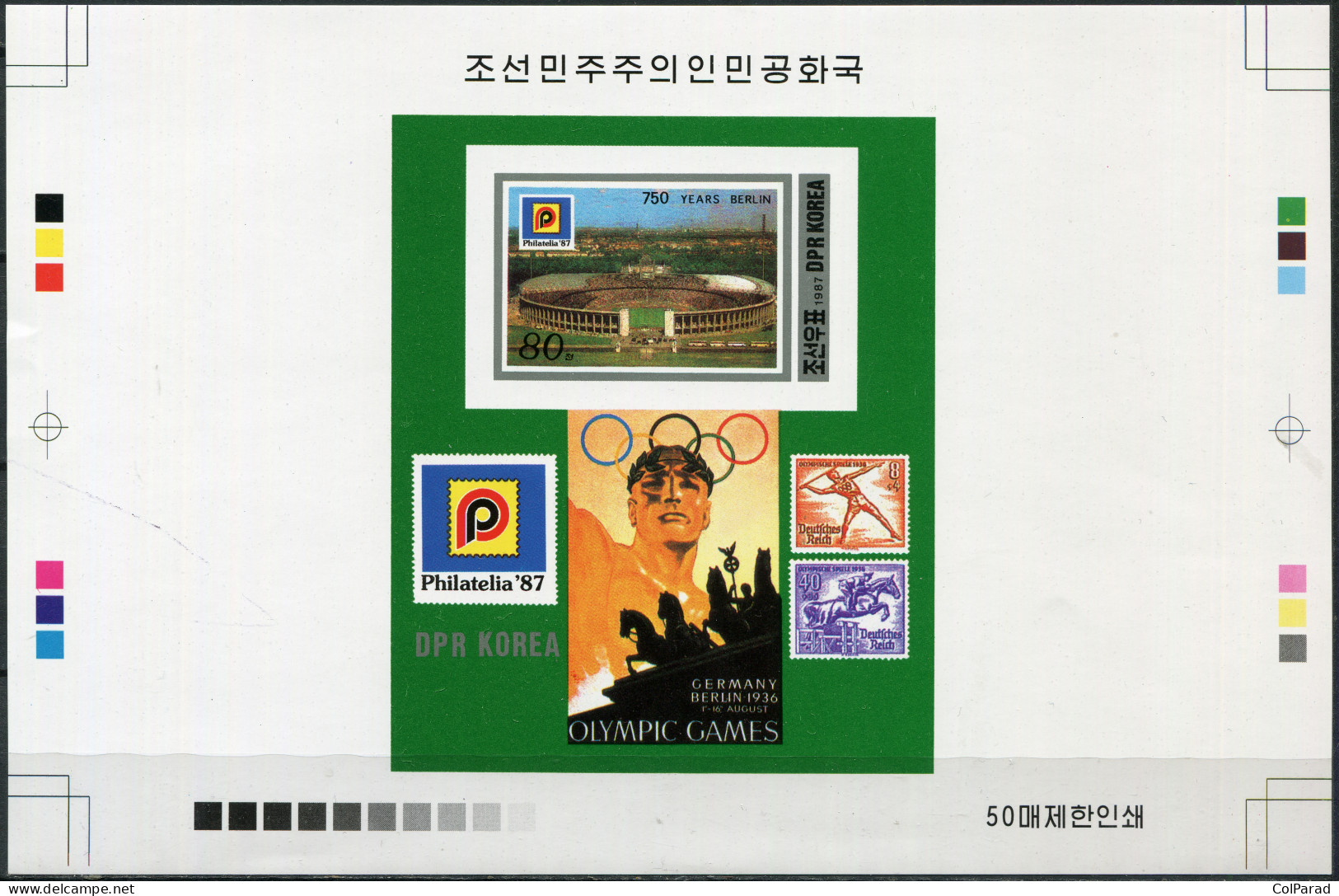 NORTH KOREA - 1987 -  PROOF MNH ** IMPERF. - Stamp Exhibition "PHILATELIA '87" - Corea Del Nord