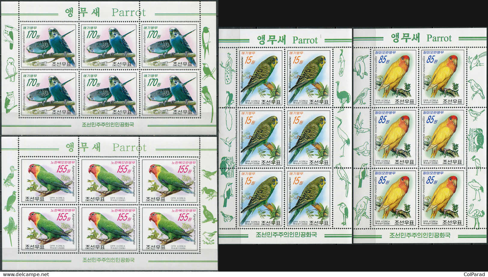 NORTH KOREA - 2008 - SET OF 4 M/SHEETS MNH ** - Parrots - Korea, North