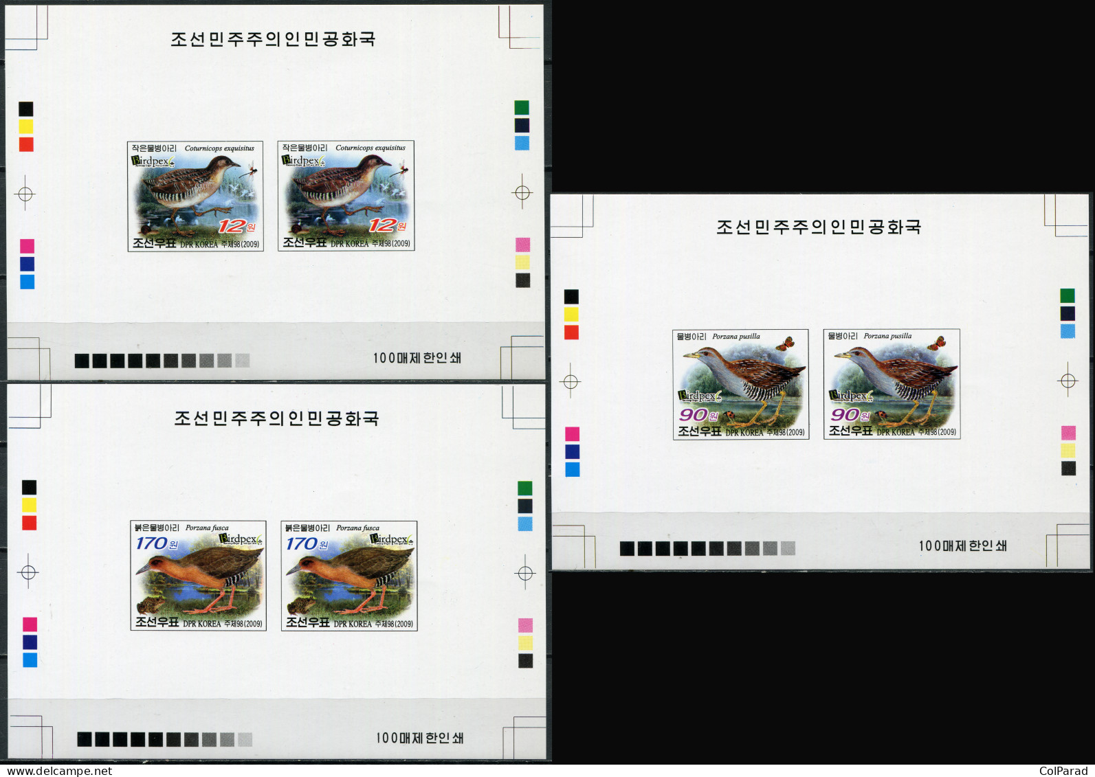 NORTH KOREA - 2009 -  3 PROOFS MNH ** IMPERFORATED - Stamp Exhibition BIRDPEX 6 - Korea (Nord-)