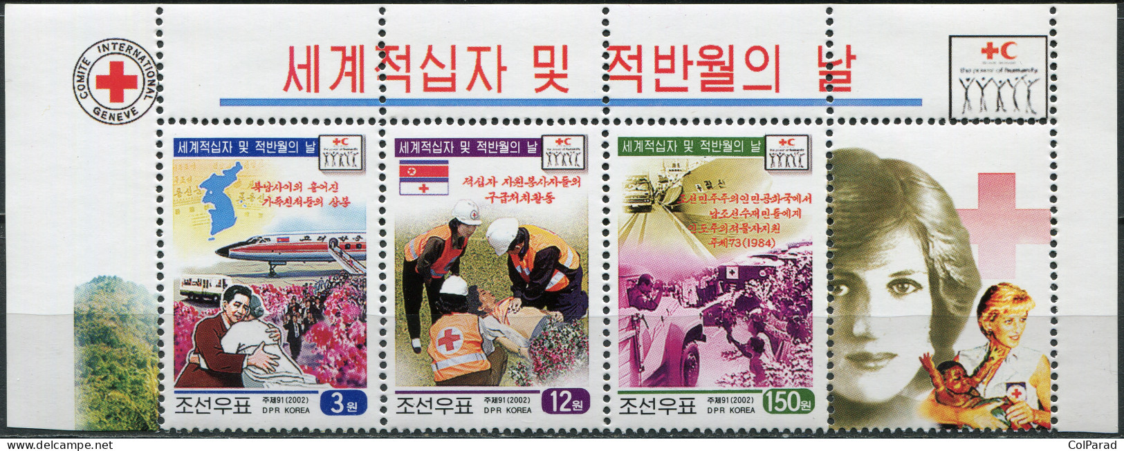 NORTH KOREA - 2002 - BLOCK MNH ** - Day Of The World Red Cross (I) - Corée Du Nord