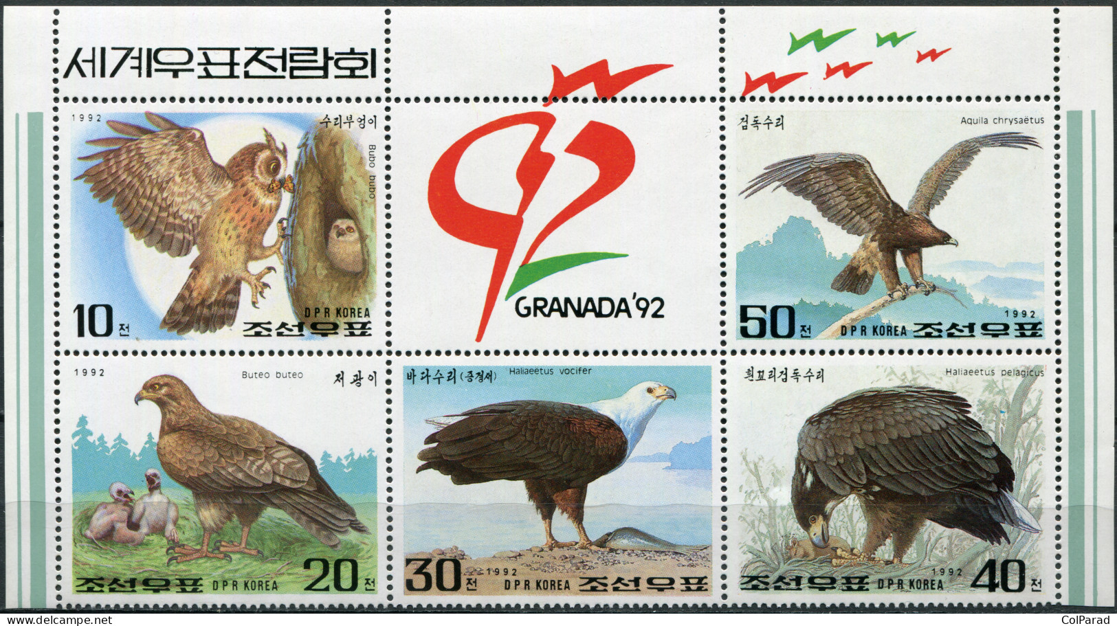 NORTH KOREA - 1992 - BLOCK MNH ** - GRANADA '92. Birds Of Prey (I) - Korea (Nord-)