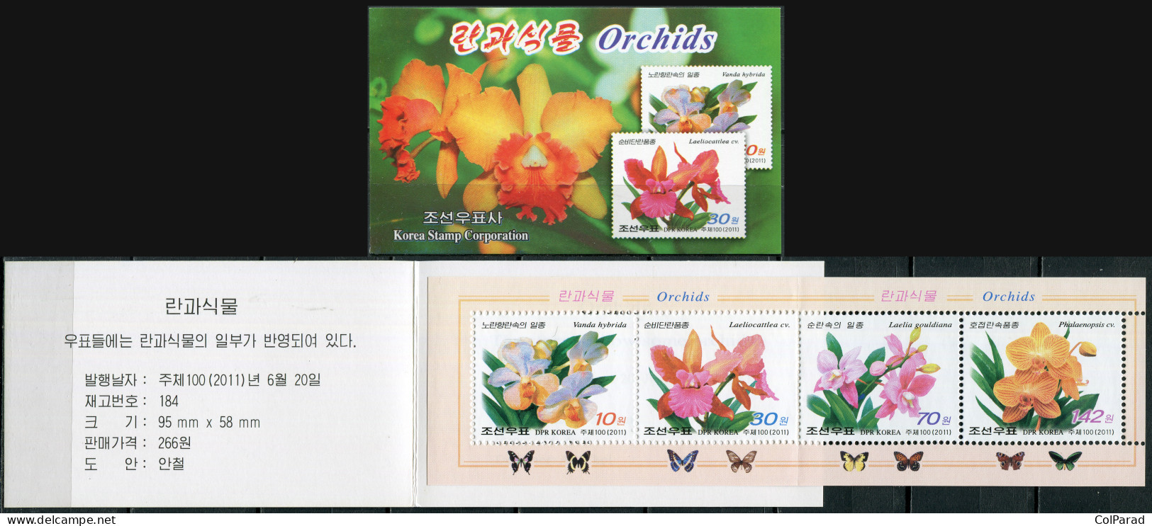 NORTH KOREA - 2011 -  STAMPPACK MNH ** - Orchids - Korea (Nord-)