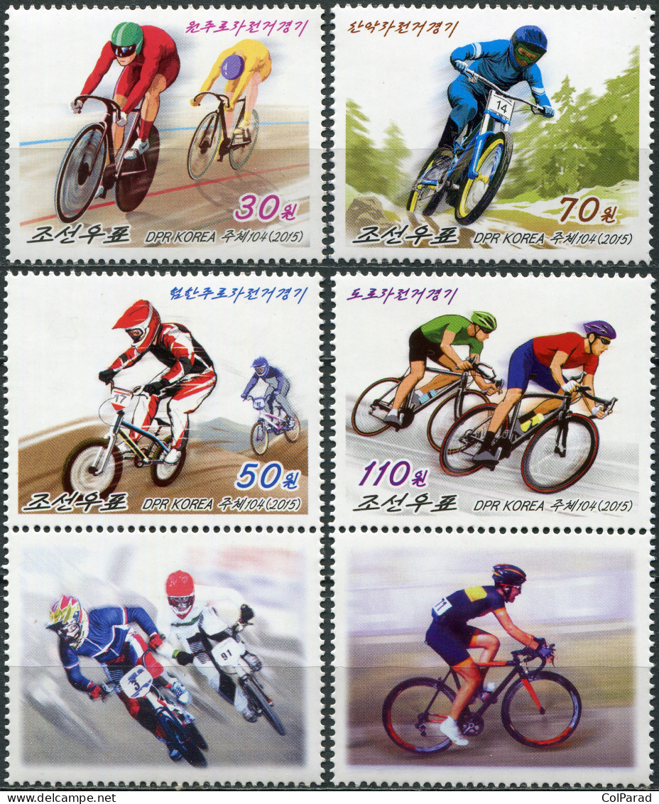 NORTH KOREA - 2015 - SET OF 4 STAMPS AND 2 LABELS MNH ** - Cycling - Korea, North