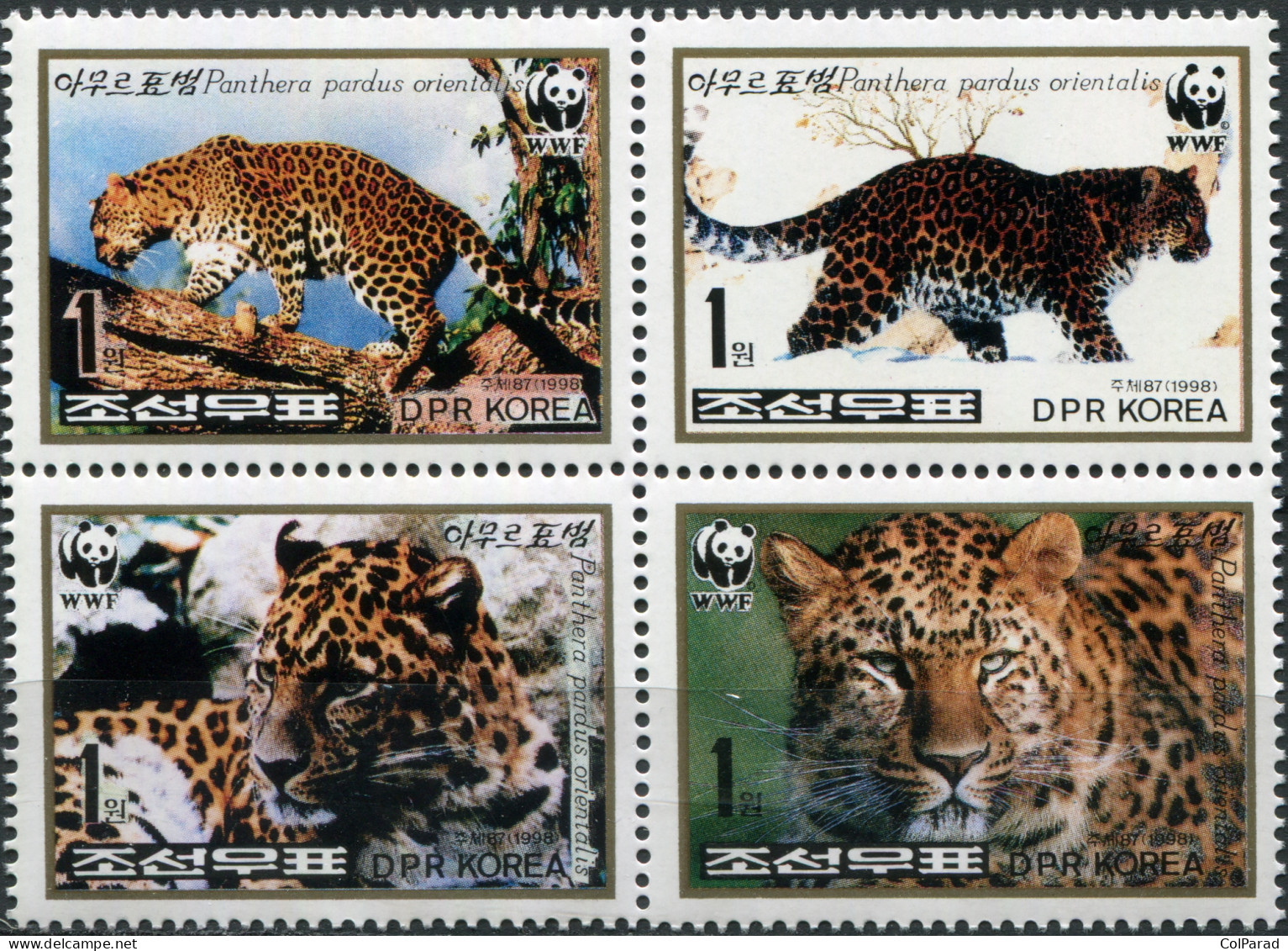 NORTH KOREA - 1998 - BLOCK MNH ** - Amur Leopard (Panthera Pardus Orientalis) - Corea Del Norte