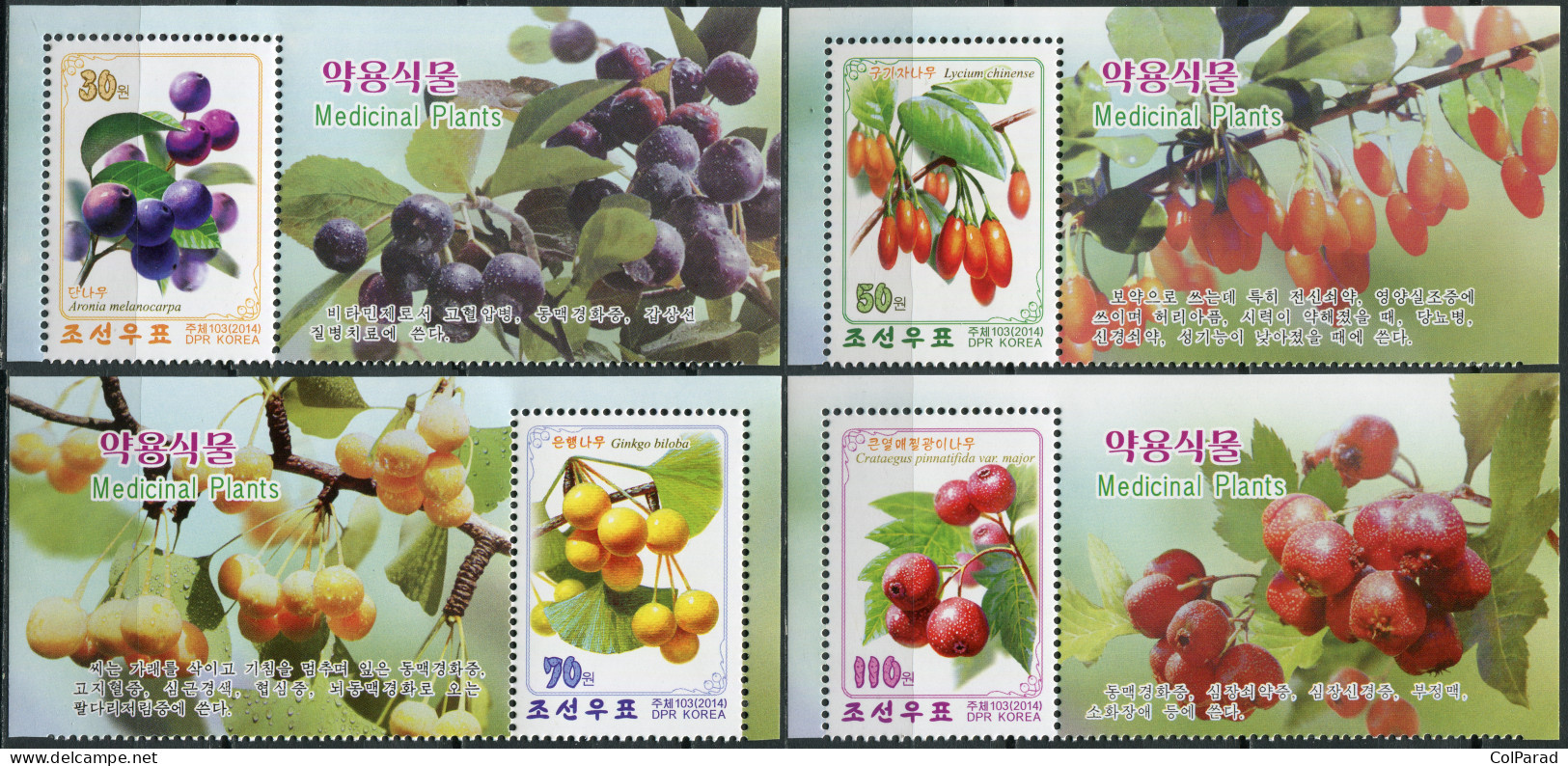 NORTH KOREA - 2014 - SET OF 4 STAMPS AND 4 LABELS MNH ** - Herbal Plants - Korea (Nord-)