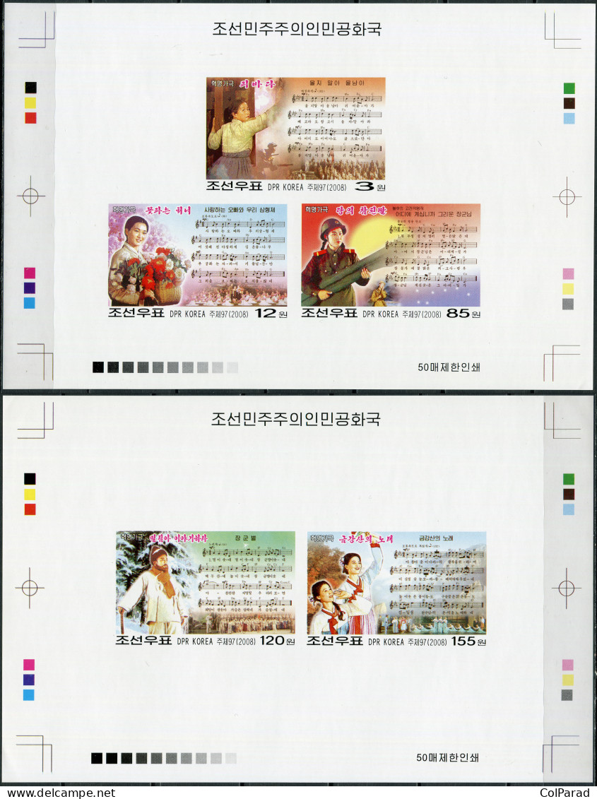 NORTH KOREA - 2008 -  SET OF 2 PROOFS MNH ** IMPERFORATED - Revolution Operas - Corea Del Nord