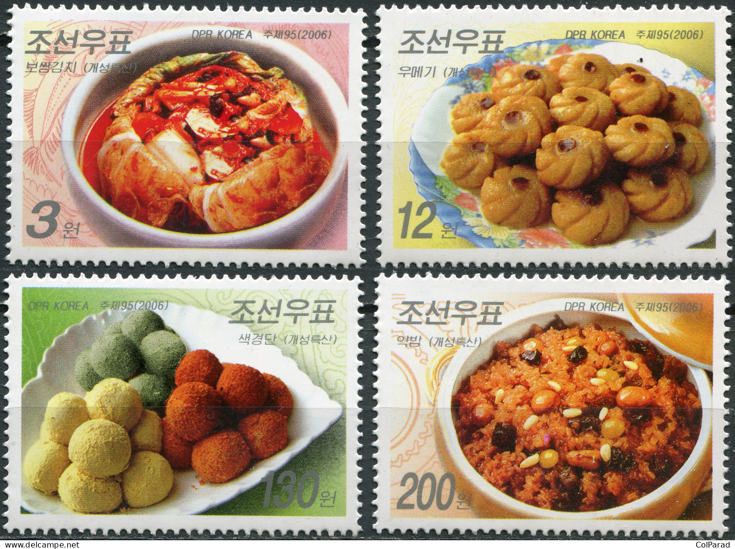 NORTH KOREA - 2006 - SET OF 4 STAMPS MNH ** - Traditional Dishes - Corée Du Nord