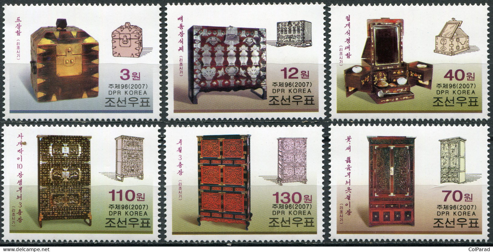 NORTH KOREA - 2007 - SET OF 6 STAMPS MNH ** - Historic Furniture (I) - Corea Del Nord