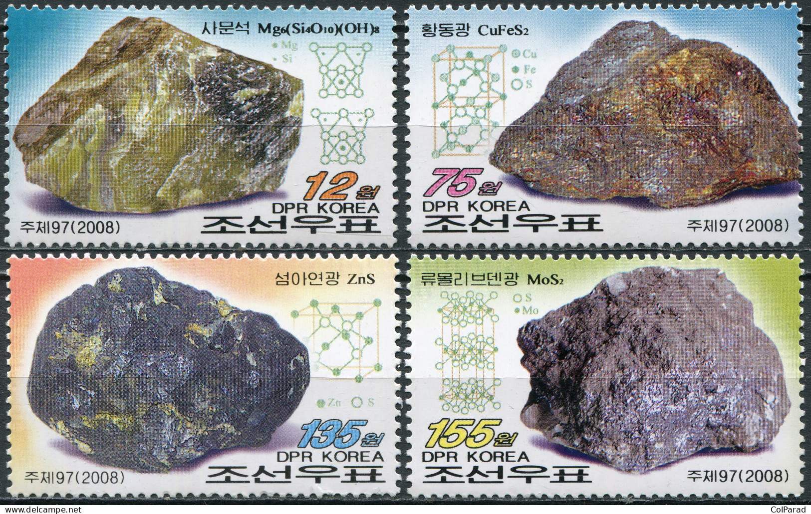 NORTH KOREA - 2008 - SET OF 4 STAMPS MNH ** - Minerals - Korea, North