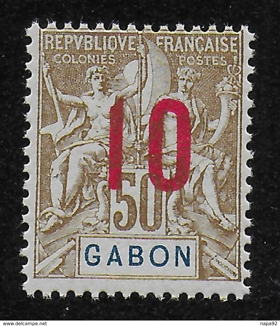 GABON 1912 YT 74** - MNH - SANS CHARNIERE NI TRACE - Ungebraucht