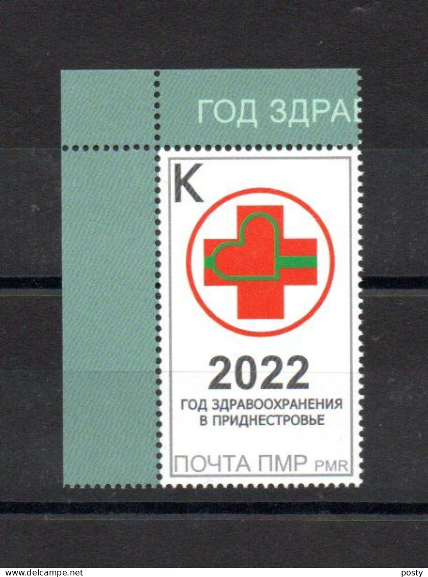 TRANSNISTRIE - TRANSNISTRIA - 2022 - CROIX ROUGE - RED CROSS - COEUR - HEART - - Europe (Other)