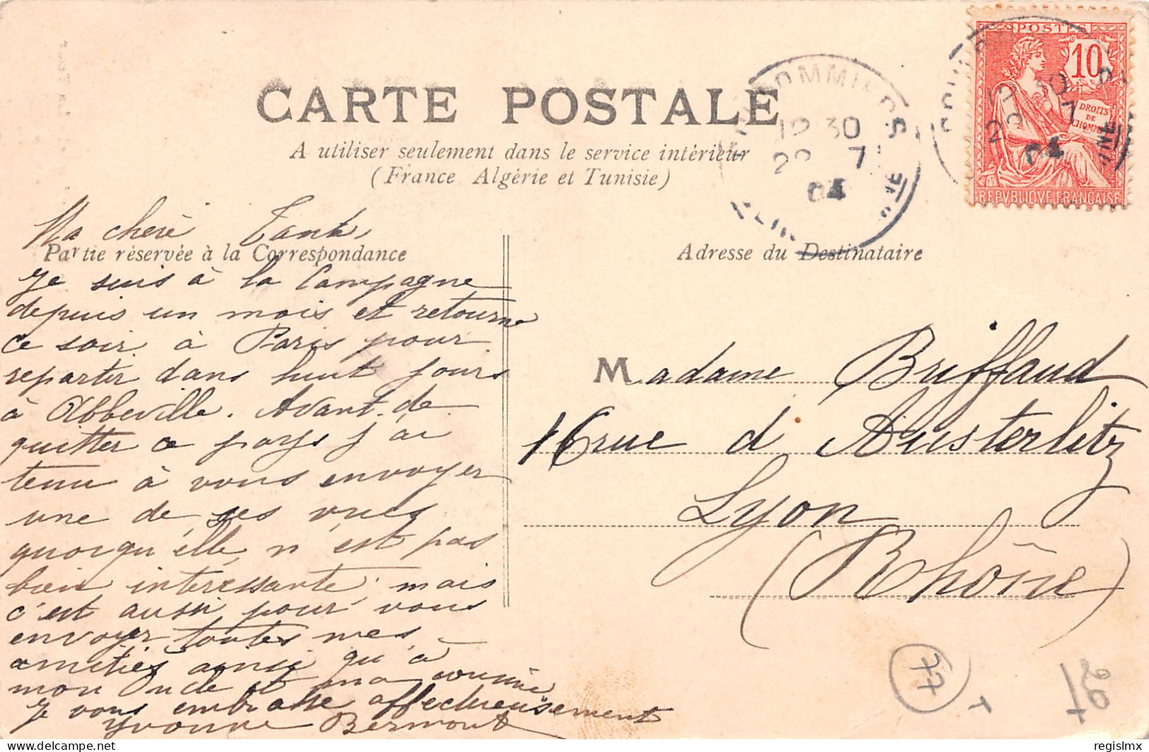 77-COULOMMIERS-N°T2538-E/0033 - Coulommiers