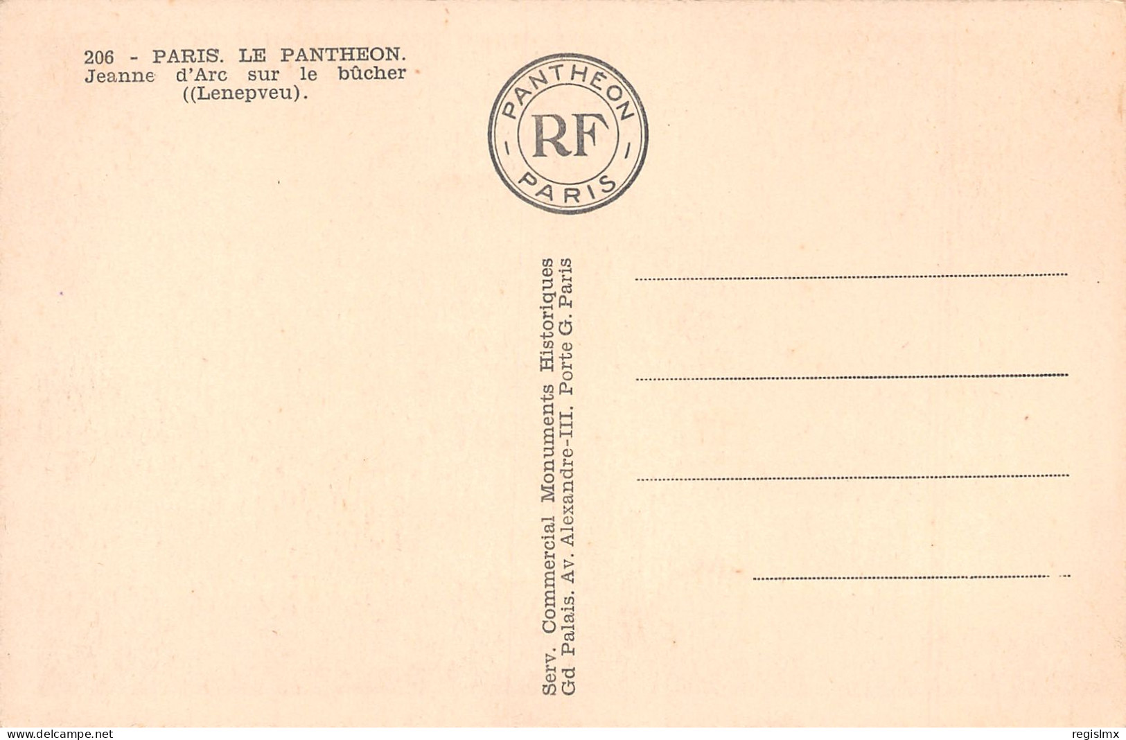 75-PARIS LE PANTHEON-N°T2538-D/0071 - Autres & Non Classés
