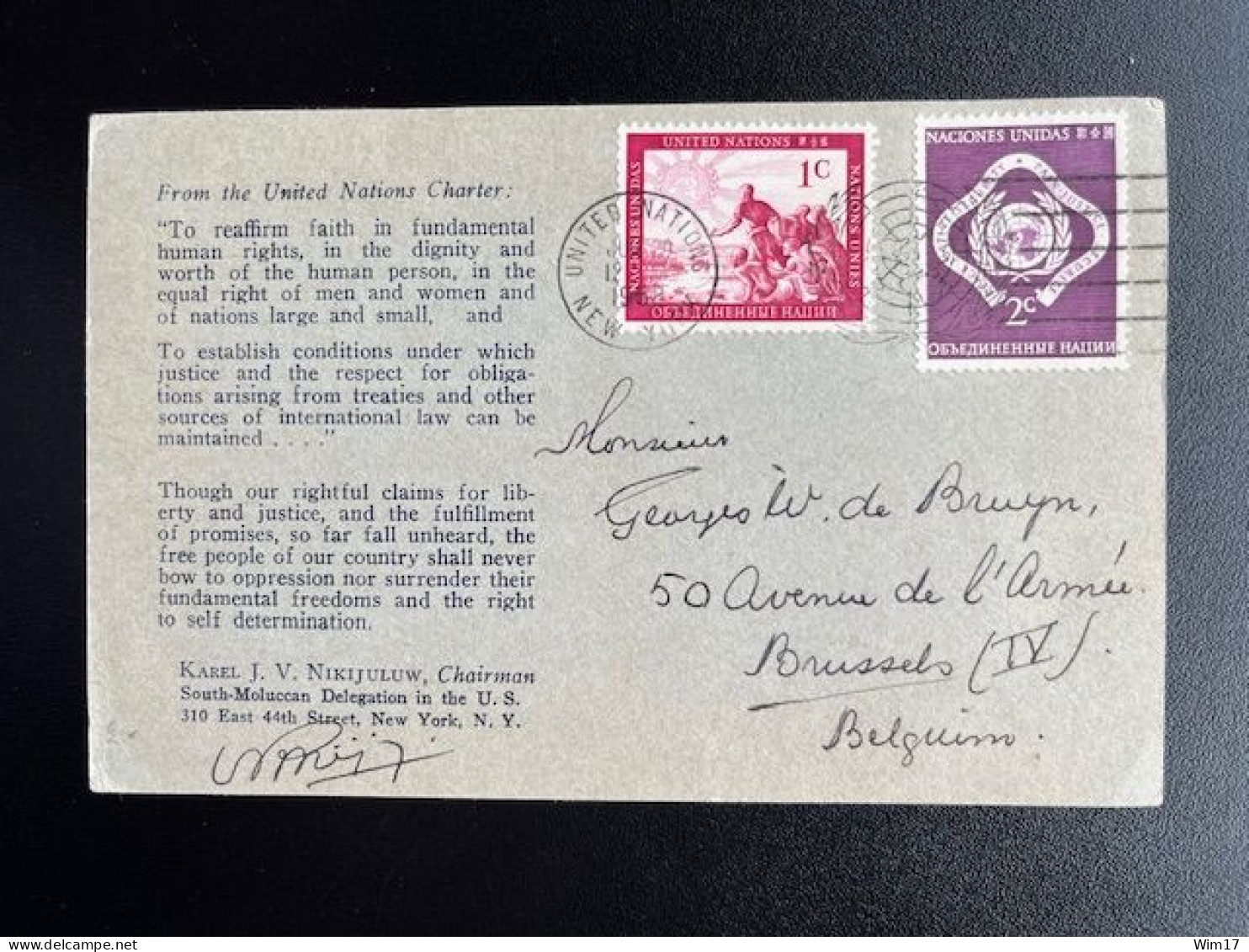 UNITED NATIONS NEW YORK 1952 POSTCARD COMMEMORATING SOLDIERS OF AMBON FIGHTING IN KOREA  20-06-1952 - Lettres & Documents