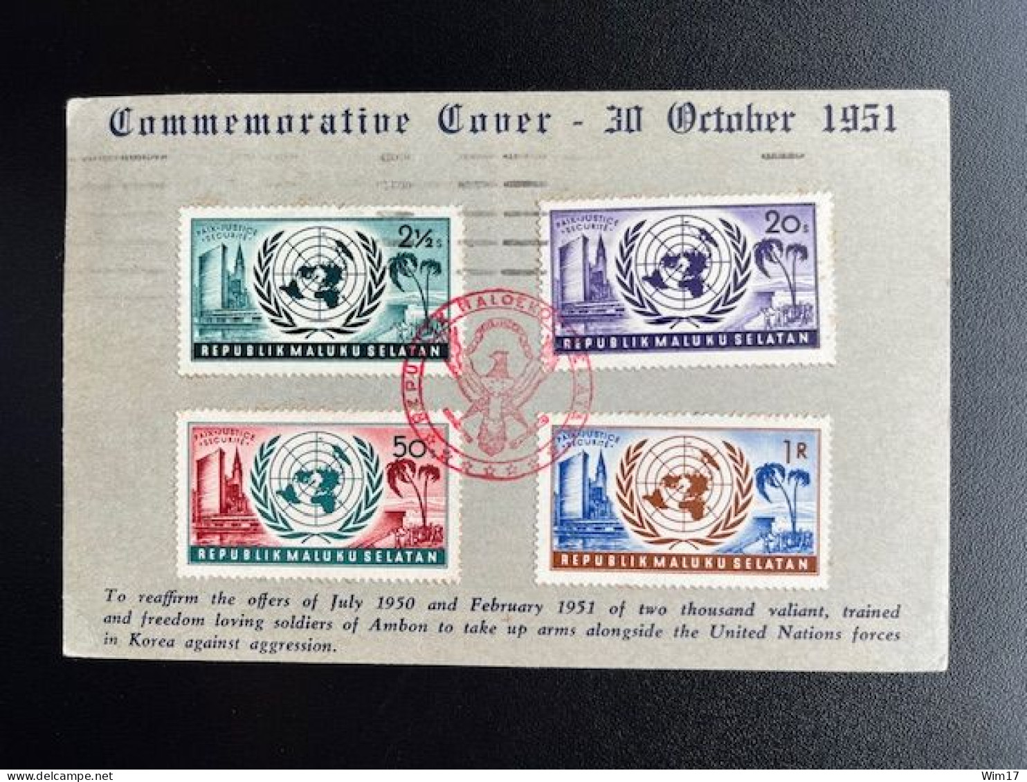UNITED NATIONS NEW YORK 1952 POSTCARD COMMEMORATING SOLDIERS OF AMBON FIGHTING IN KOREA  20-06-1952 - Storia Postale