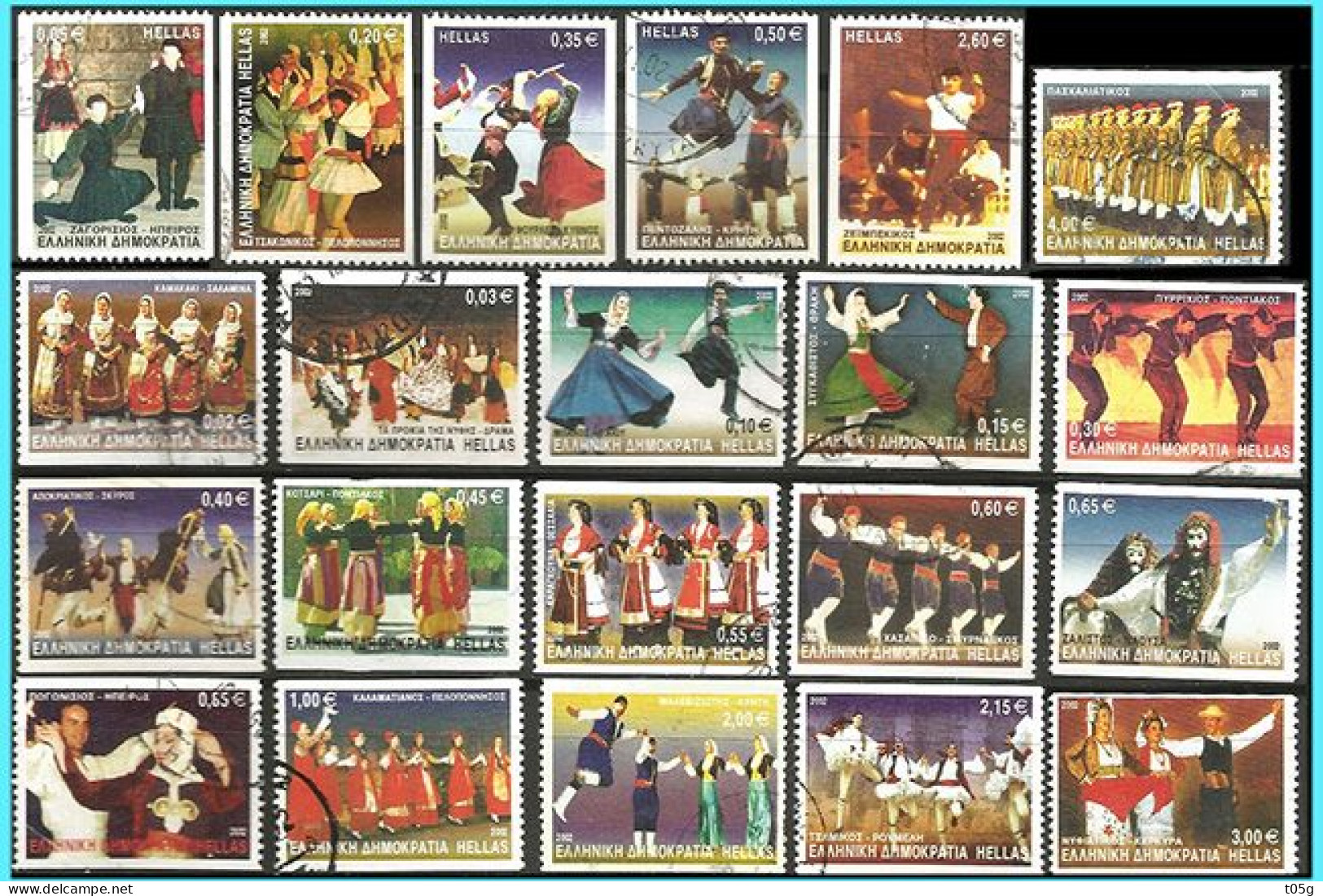 GREECE- GRECE - HELLAS 2002: Greek  dances Compl. Set Used  with Perforate Horizontally Imperforate - Used Stamps