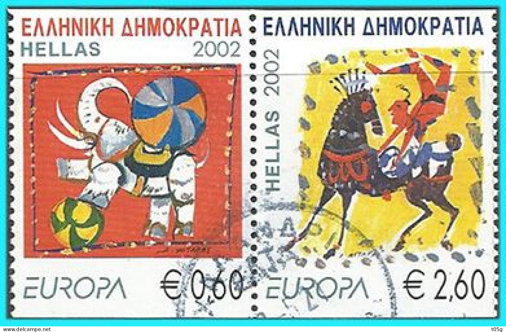 GREECE- GRECE - HELLAS Europa 2002: Se- Tenant - With  Horizontally Imperforate - Compl. Set Used - Usati
