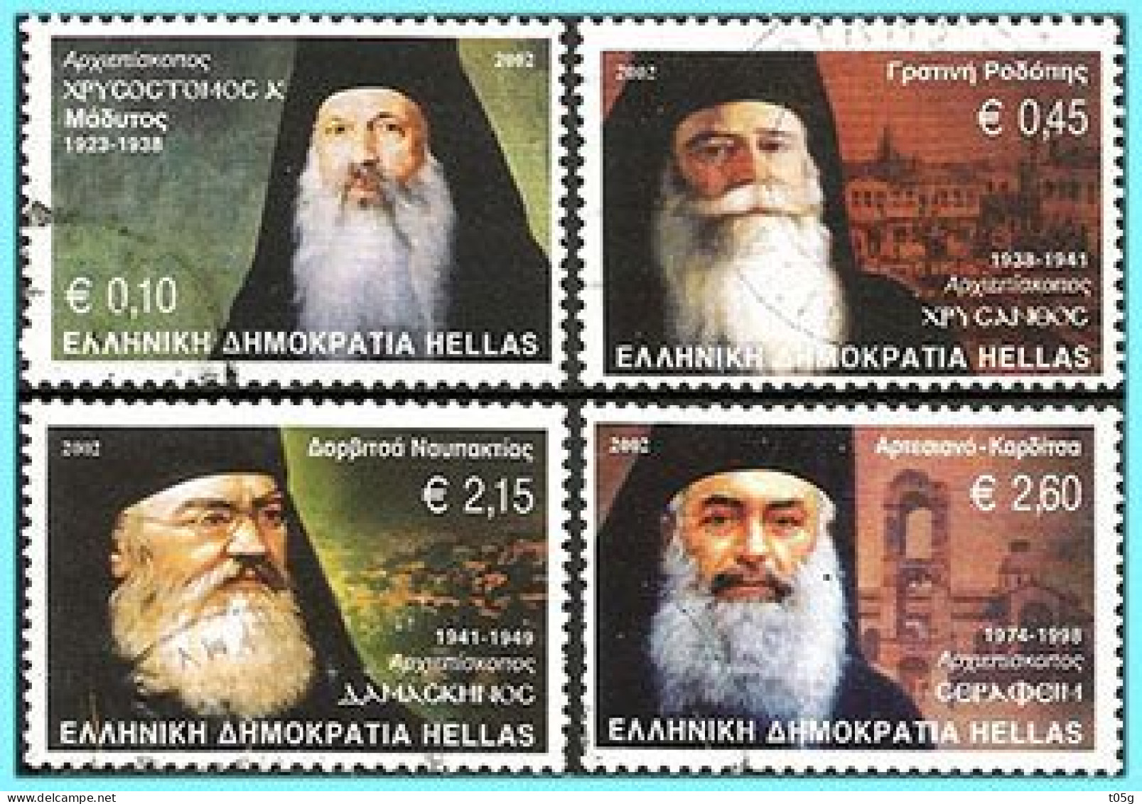 GREECE- GRECE- HELLAS  2002: compl. Set Used Archbiscops of Greece - Oblitérés