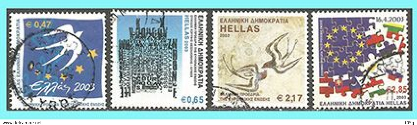 GREECE- GRECE - HELLAS 2003:  Compl Set Used - Used Stamps