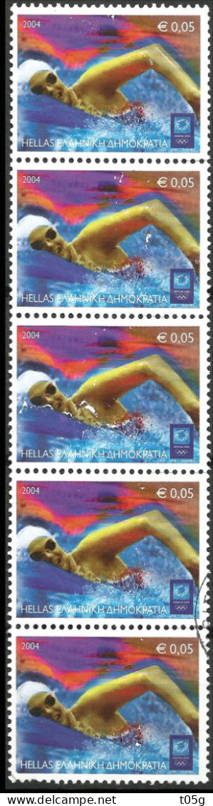 GREECE -GRECE- HELLAS 2004: 0.05euro From Set "Athens 2004  Olympic Sports" Used - Usados