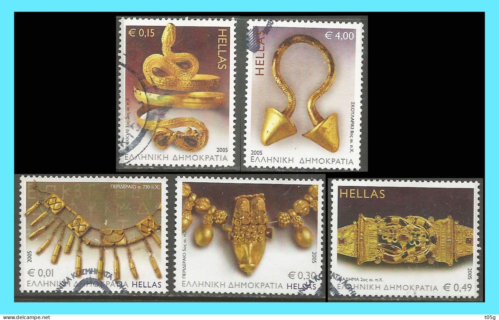 GREECE- GRECE - HELLAS 2005: Compl set Used - Used Stamps