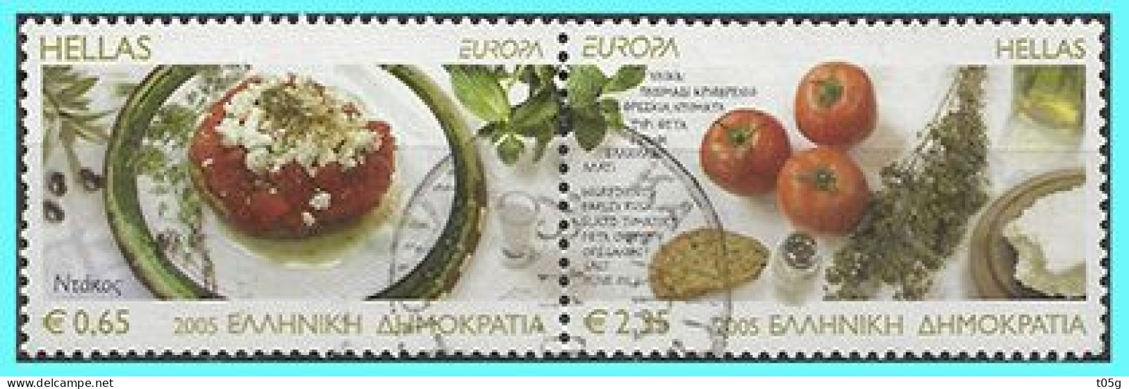 GREECE- GRECE - HELLAS Europa 2005: Se- Tenant - With Perforated All Around- Compl. Set Used - Oblitérés