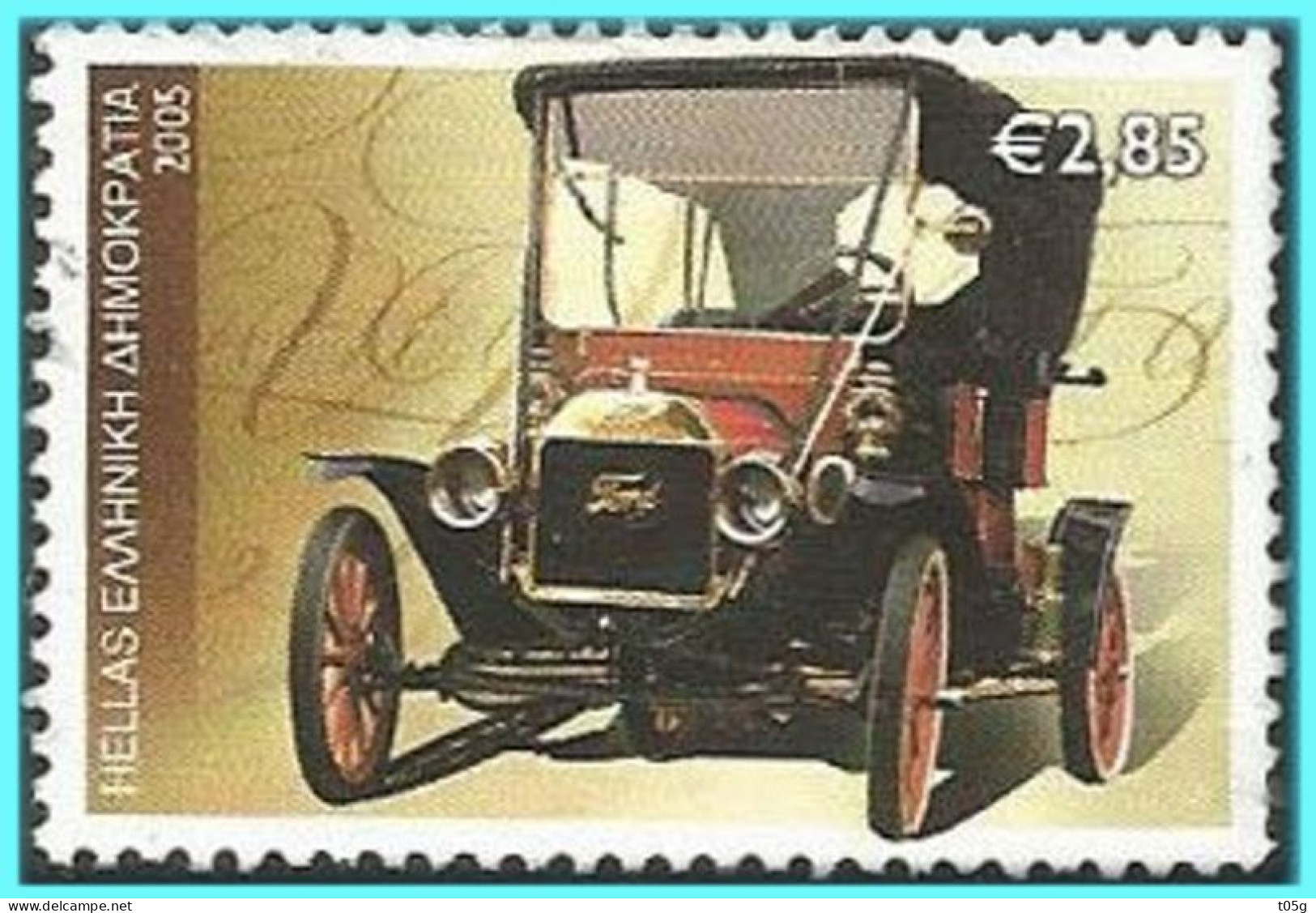 GREECE - GRECE - HELLAS 2005: Without < FORD MODEL T >  Legendary Cars With 2.85€ From Booklet - - Usati