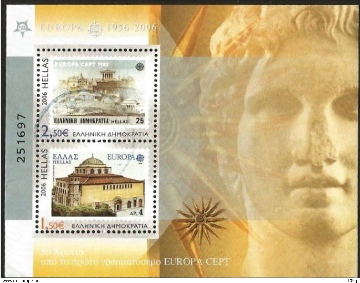 GREECE- HELLAS 2006: 50 Years Europa CERT   Miniature Sheet, Used - Used Stamps
