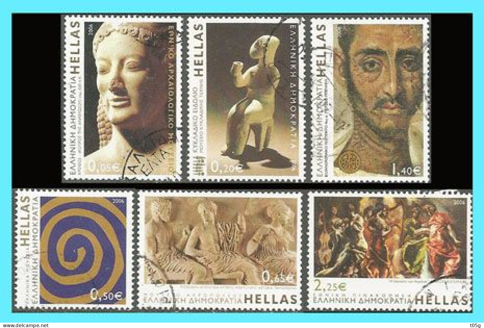 GREECE -GRECE- HELLAS 2006: Greek Museums  Compl. Set Used - Used Stamps