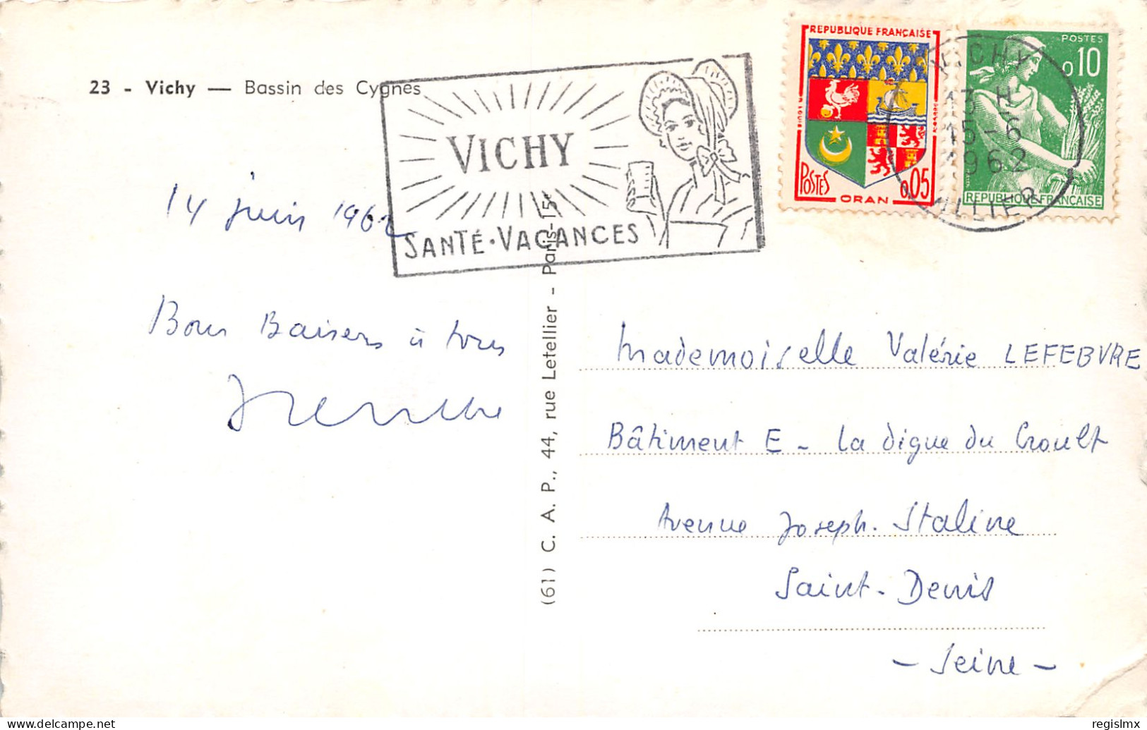 03-VICHY-N°T2540-H/0271 - Vichy