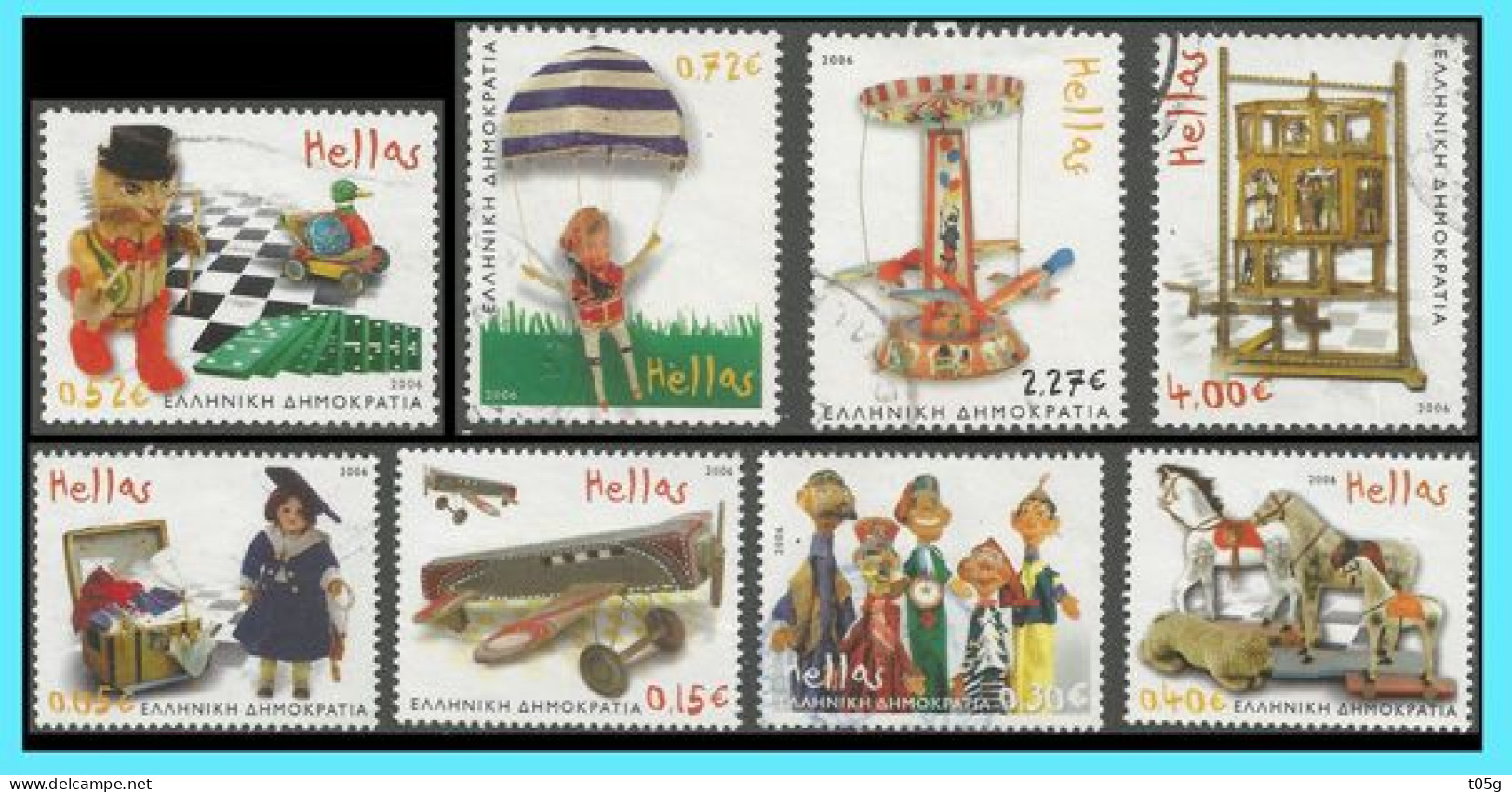 GREECE-GRECE-HELLAS 2006: Children's Toys  Complete Set Used - Used Stamps