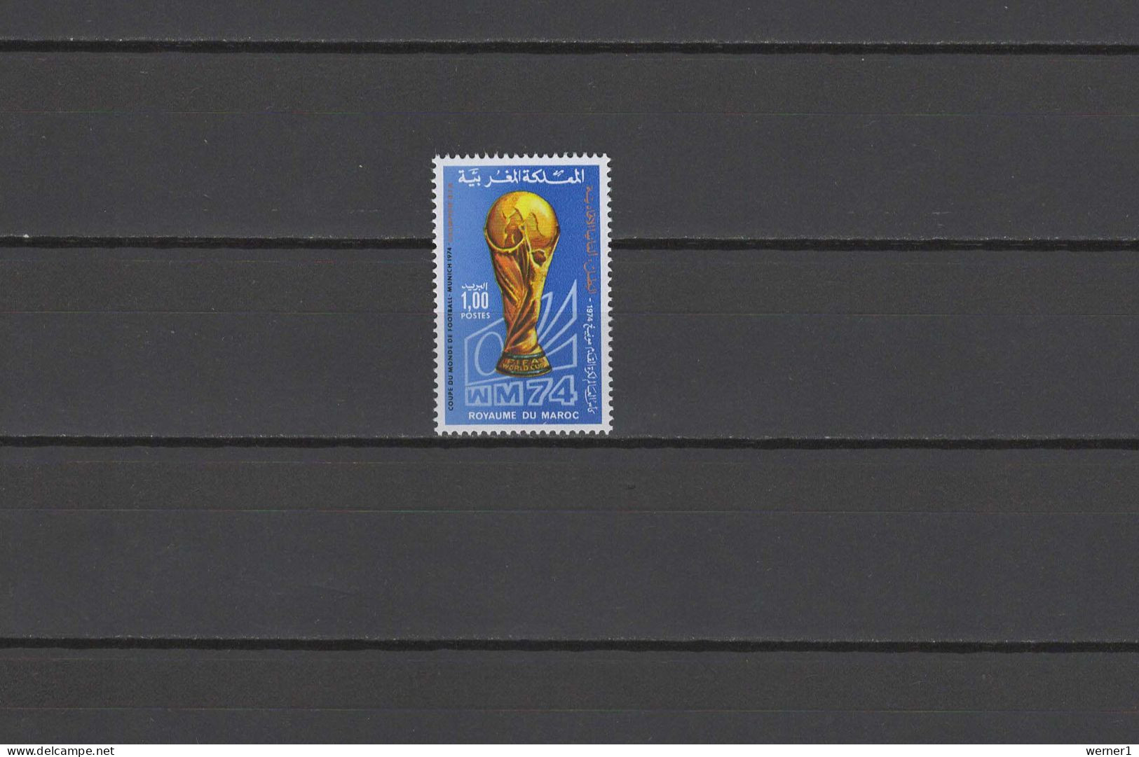 Morocco 1974 Football Soccer World Cup Stamp With Golden Winners Overprint MNH -scarce- - 1974 – West Germany