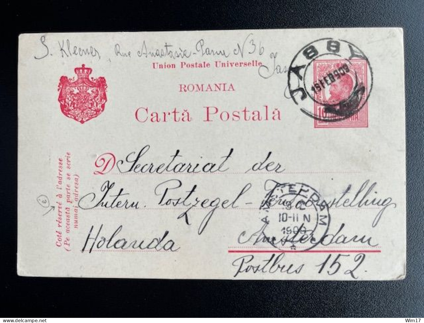 ROMANIA ROMINA 1909 POSTCARD JASSY LASI TO AMSTERDAM 16-02-1909 ROEMENIE RUMANIEN - Postal Stationery