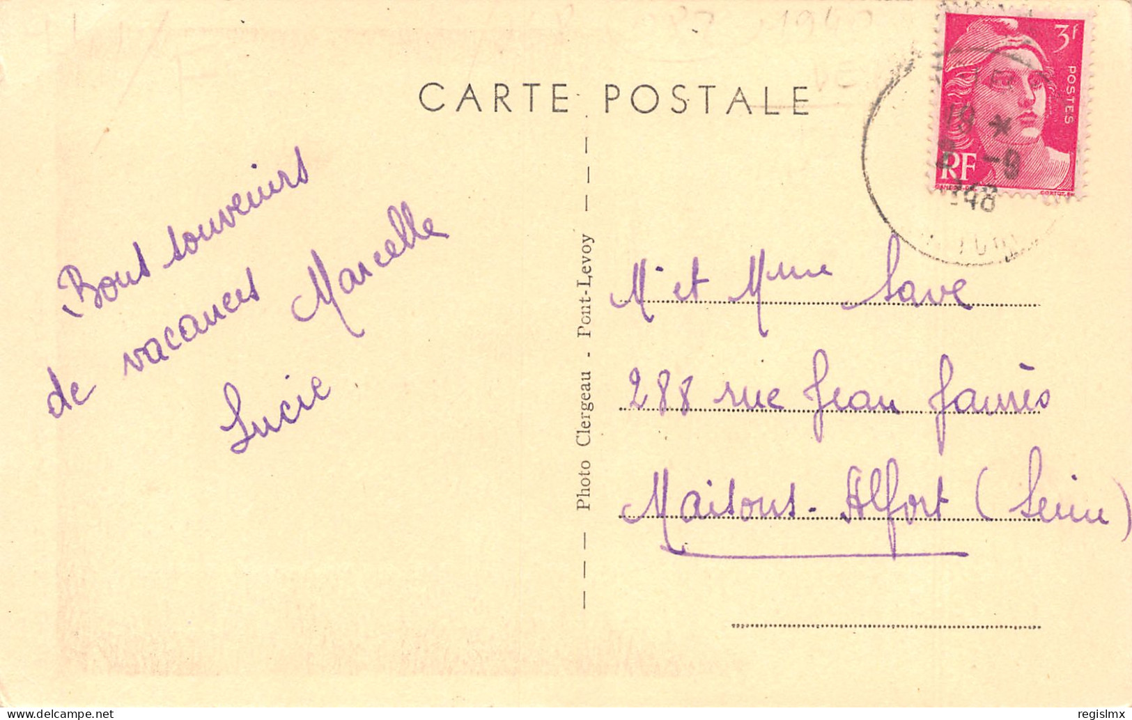 41-PONT LEVOY-N°T2541-H/0331 - Other & Unclassified