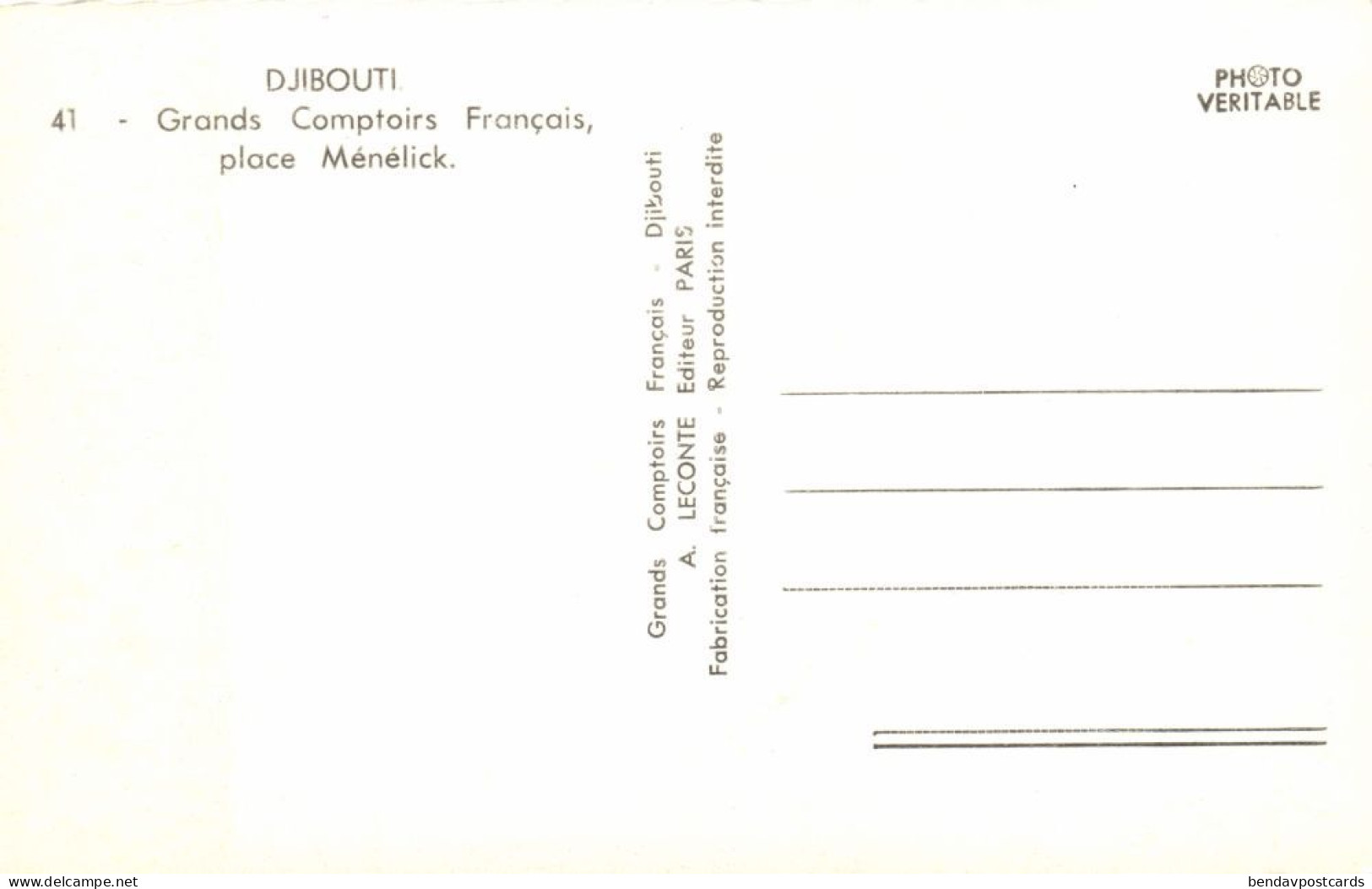 Djibouti, DJIBOUTI, Grands Comptoirs Français (1950s) RPPC Postcard - Djibouti