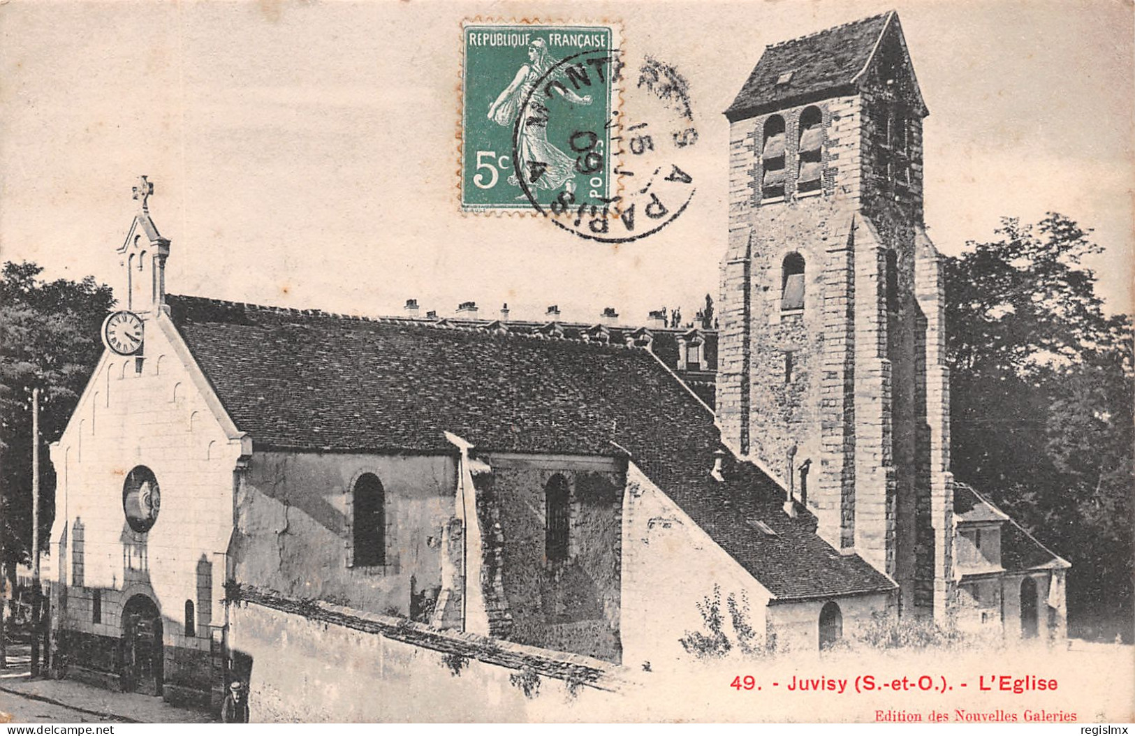 91-JUVISY-N°T2543-E/0079 - Juvisy-sur-Orge