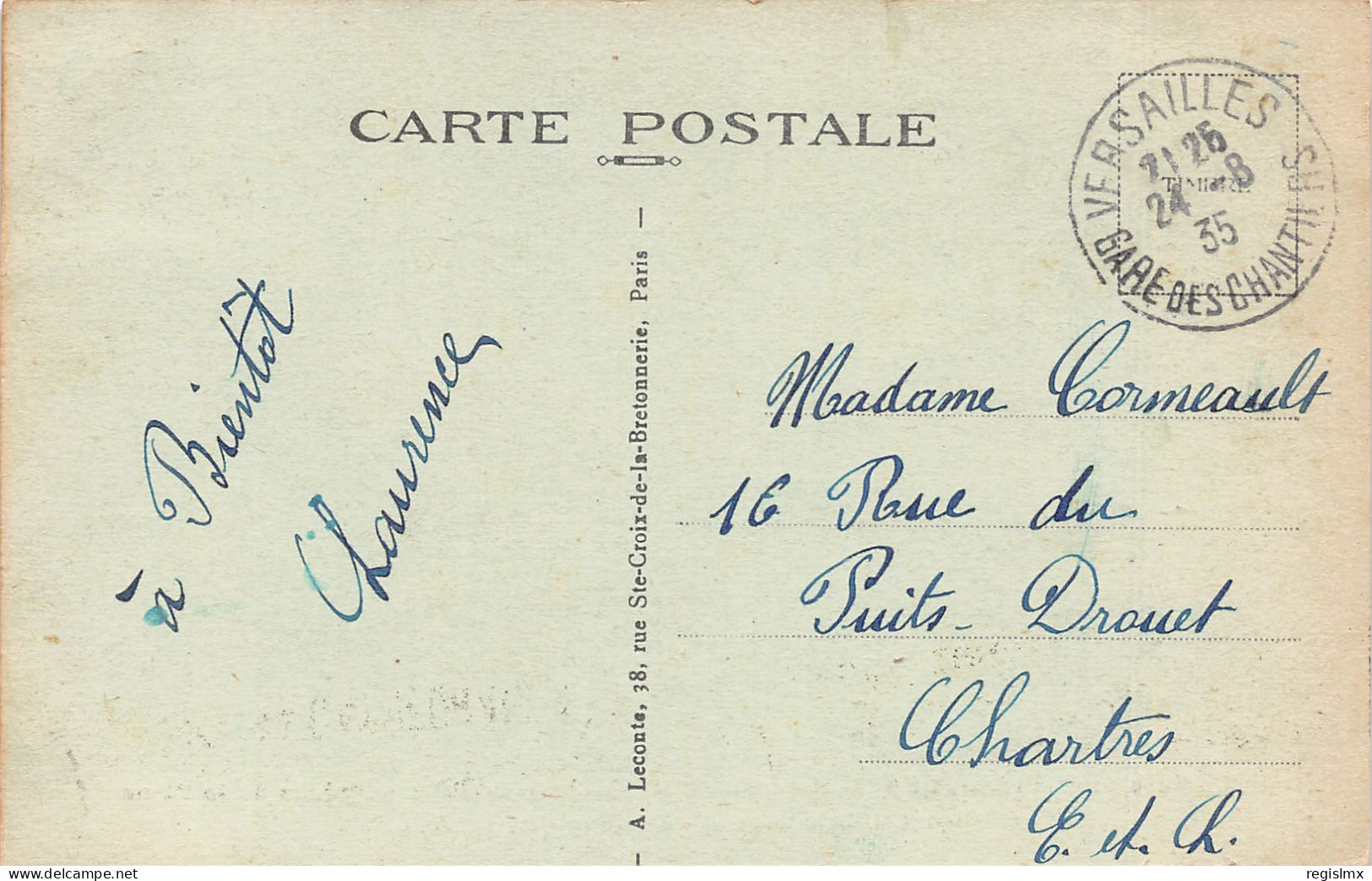 78-VERSAILLES HAMEAU DE MARIE ANTOINETTE-N°T2543-D/0047 - Versailles (Château)