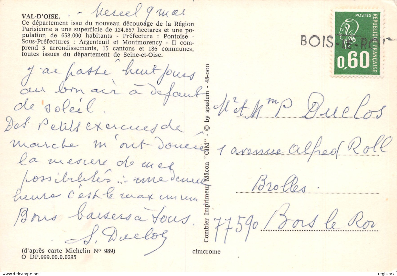 95-VAL D OISE MULTIVUES-N°T2544-A/0215 - Other & Unclassified