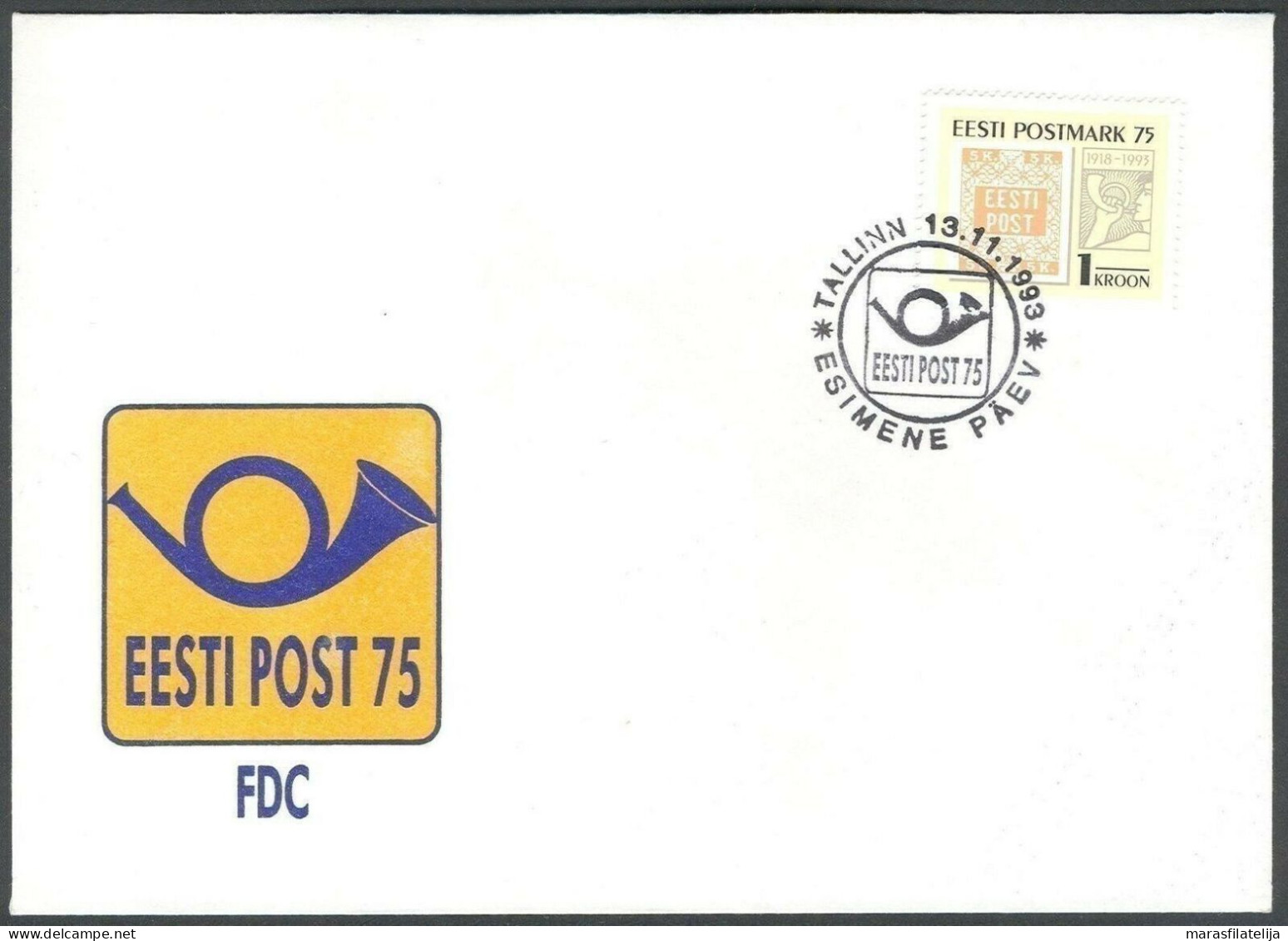 Estonia 1993, 75 Years Of Estonian Stamps, FDC - Estonia