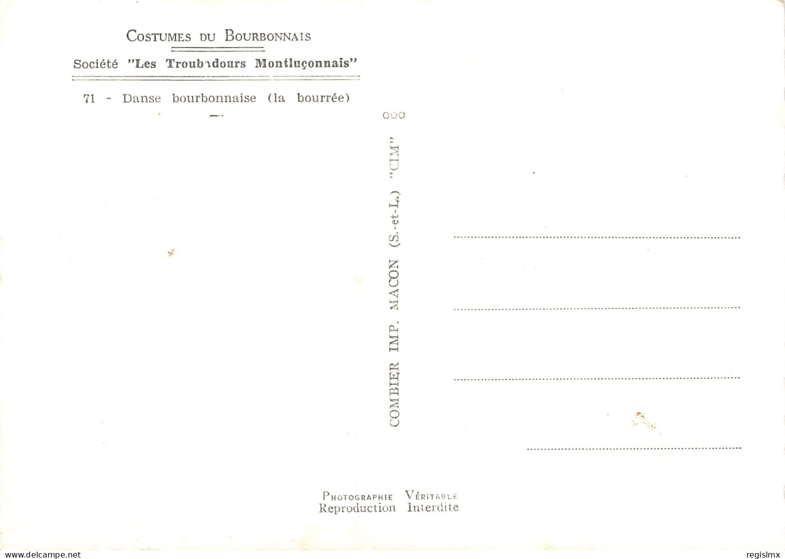 FO-FOLKLORE DANSE BOURBONNAISE-N°T2544-C/0305 - Sonstige & Ohne Zuordnung