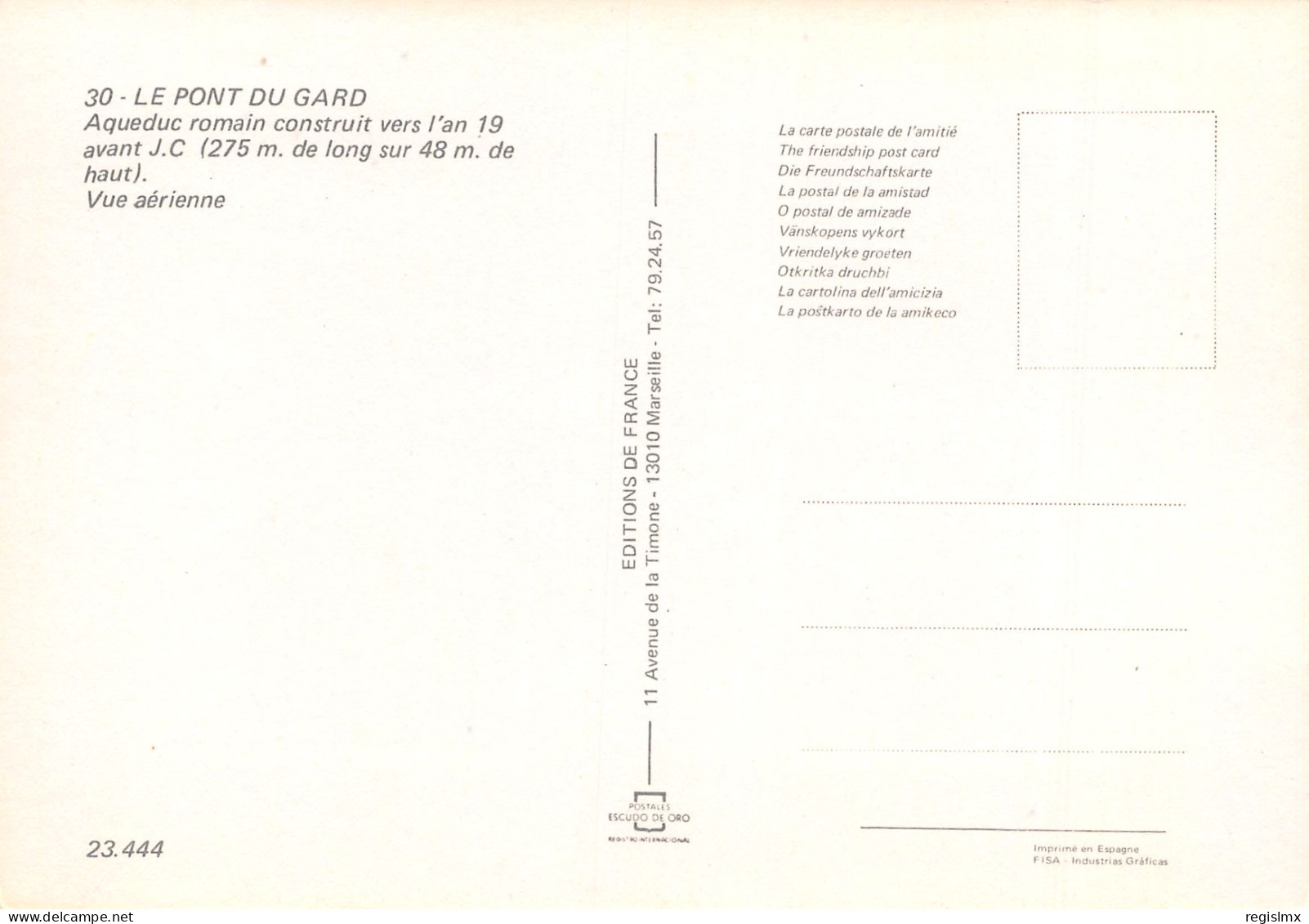 30-LE PONT DU GARD-N°T2545-E/0299 - Autres & Non Classés