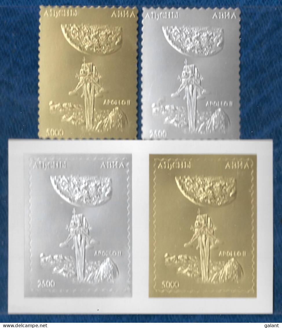 Abkhazia Space Apollo 11 Spaceship GOLD & SILVER PERF S/S + PERF Stamps On Cardboard MNH** Rare - Autres & Non Classés
