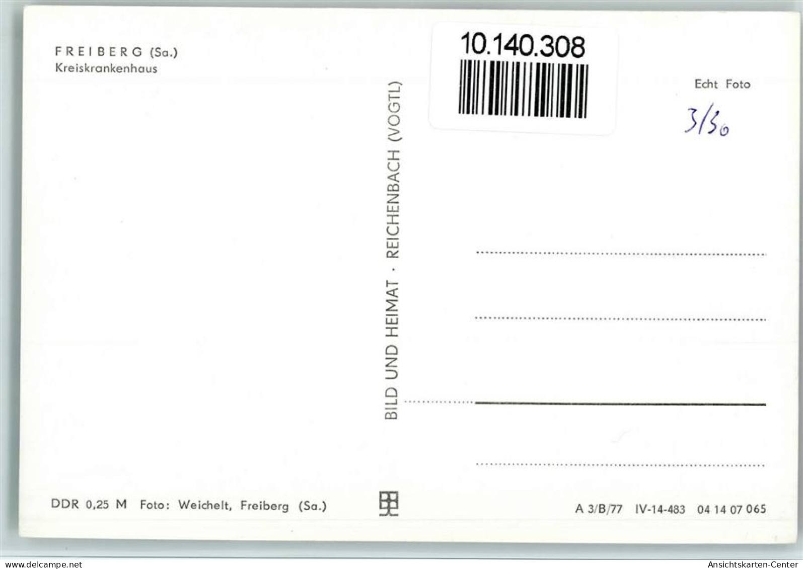 10140308 - Freiberg , Sachs - Freiberg (Sachsen)