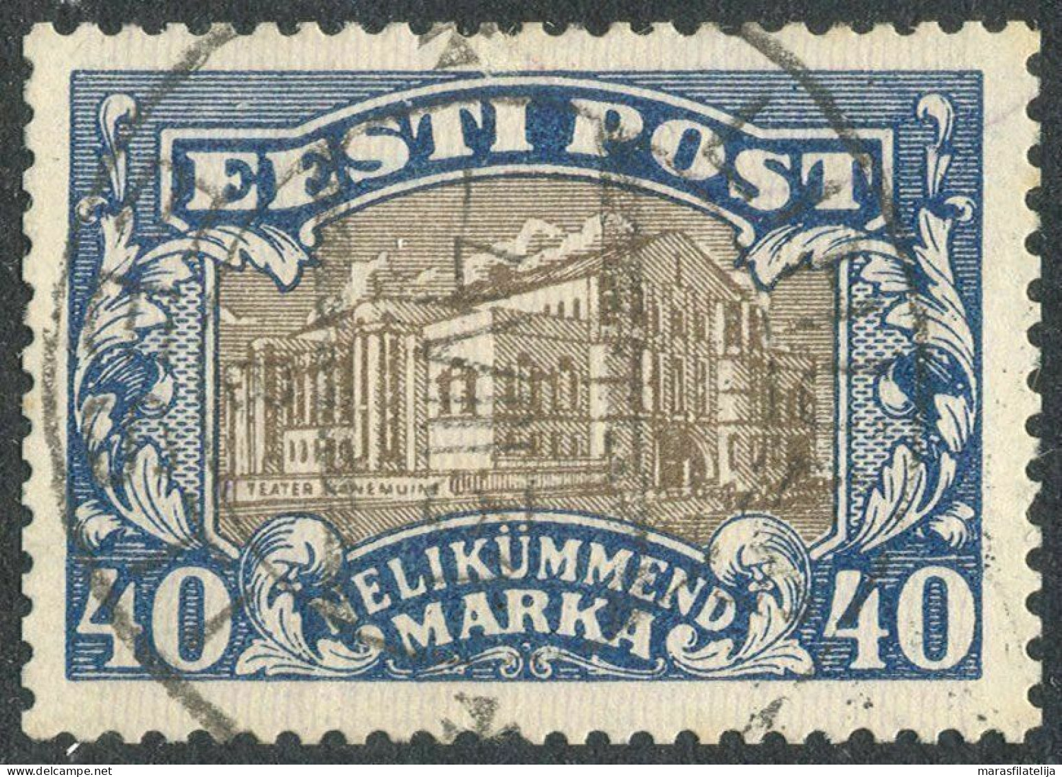 Estonia, 1927, Vanemuine Theatre, Dorpat (Tartu) - Estland