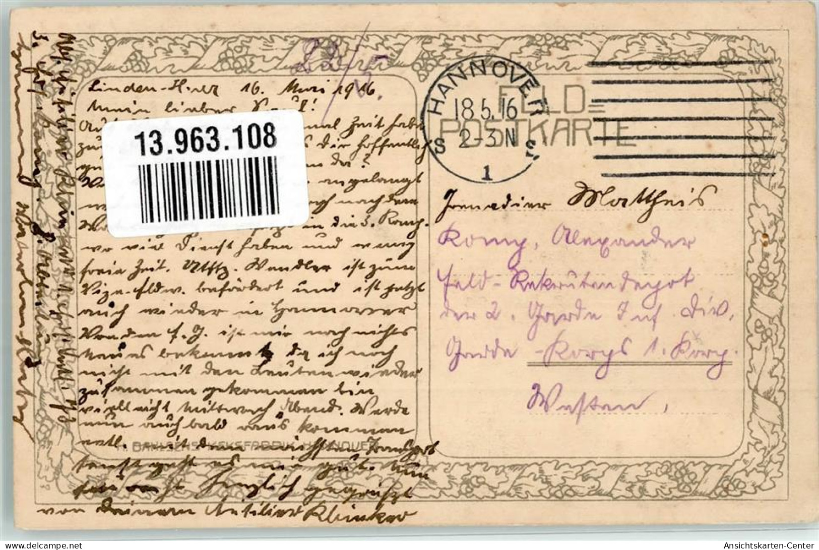 13963108 - Sign. Georgi Landser Mit Karabiner Im Graben In Den Vogesen Bahlsen-Keksfabrik Maschinenstempel - War 1914-18