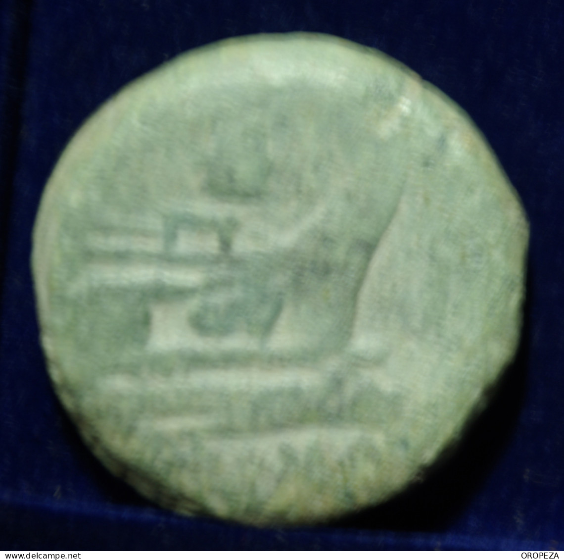 19 -  MUY BONITO  AS  DE  JANO - SERIE SIMBOLOS -  META DE CIRCO - MBC - Republiek (280 BC Tot 27 BC)