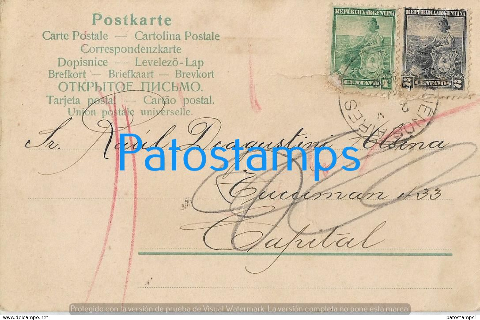 228601 ART ARTE WOMEN READING A LETTER CIRCULATED TO ARGENTINA POSTAL POSTCARD - Ohne Zuordnung